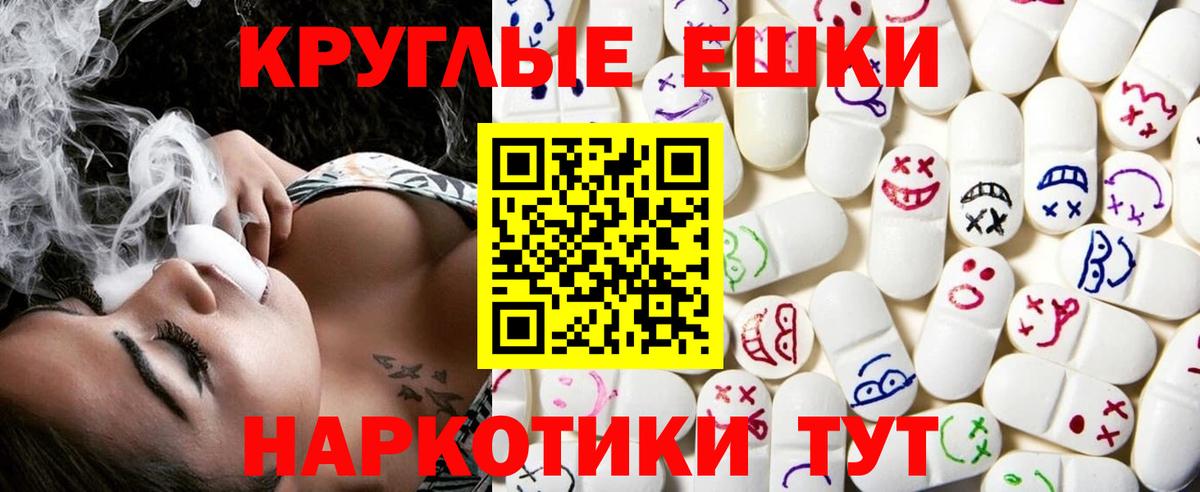 COCAIN Дзержинский