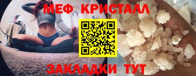 дживик Жуковский