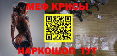 дживик Жуковский