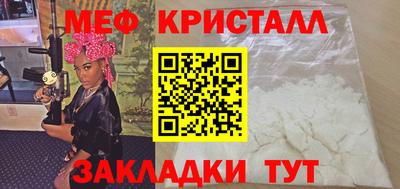 ALPHA PVP Заволжье