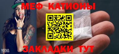 ALPHA PVP Заволжье