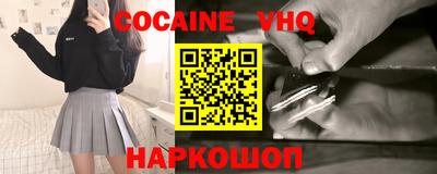 дживик Жуковский