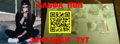 дживик Жуковский