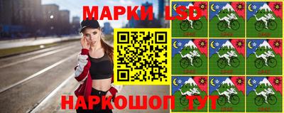 ALPHA PVP Заволжье
