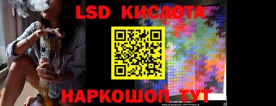 альфа пвп Заводоуковск