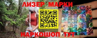 дживик Жуковский