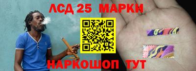 ALPHA PVP Заволжье