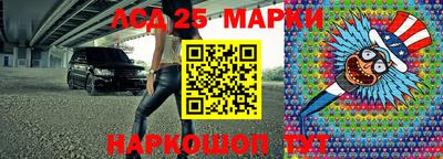 дживик Жуковский