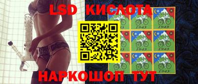 дживик Жуковский