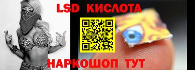 альфа пвп Заводоуковск