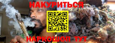 ALPHA PVP Заволжье