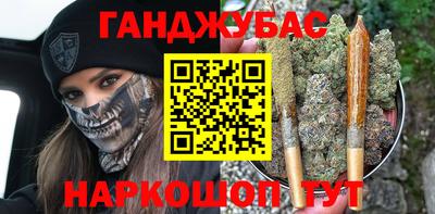 ALPHA PVP Заволжье