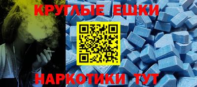 дживик Жуковский