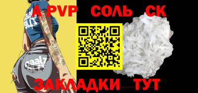 дживик Жуковский