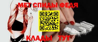 ALPHA PVP Заволжье