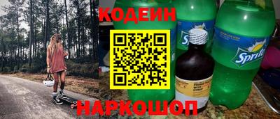 дживик Жуковский