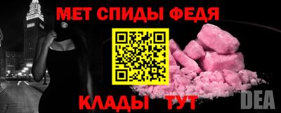 ALPHA PVP Заволжье