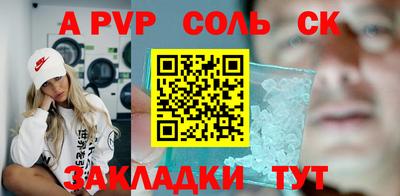 дживик Жуковский