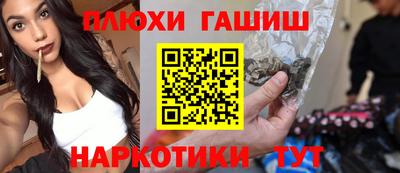 альфа пвп Заводоуковск