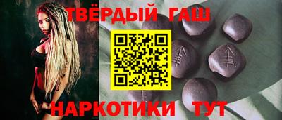 дживик Жуковский