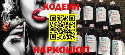 дживик Жуковский