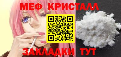 ALPHA PVP Заволжье