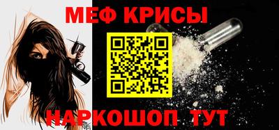 ALPHA PVP Заволжье