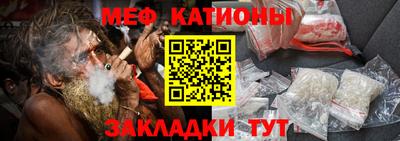 ALPHA PVP Заволжье