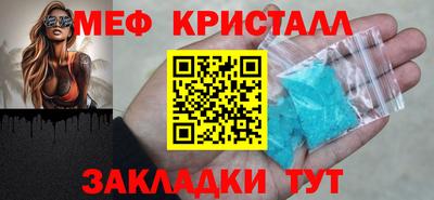 ALPHA PVP Заволжье