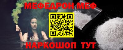 дживик Жуковский