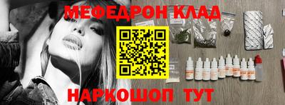 дживик Жуковский