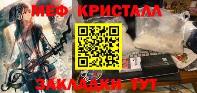 ALPHA PVP Заволжье