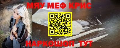 ALPHA PVP Заволжье
